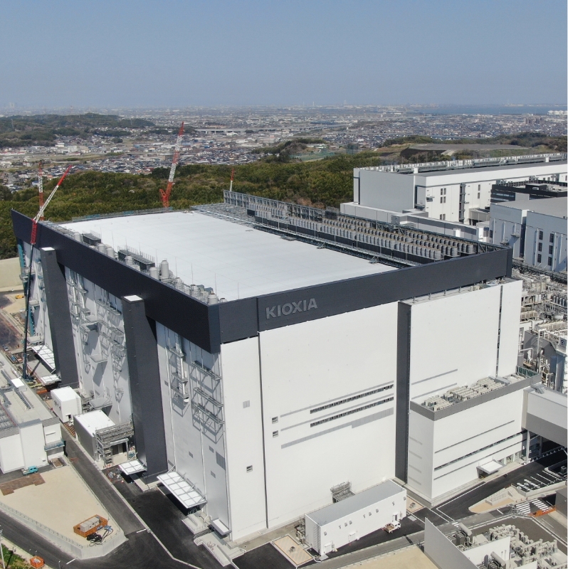 キオクシア株式会社四日市工場270棟